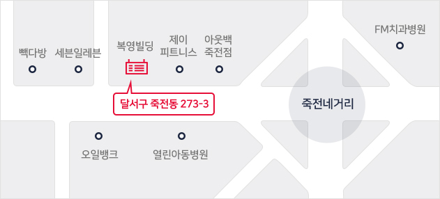 복영빌딩 약도