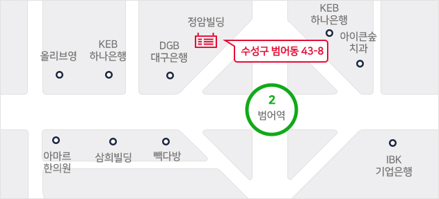 정암빌딩 약도