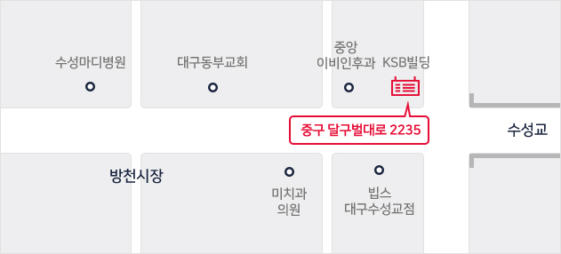 ksb빌딩 약도
